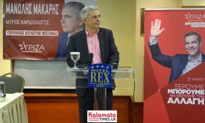 Πλήθος κόσμου στην προεκλογική ομιλία του Μανώλη Μάκαρη 52