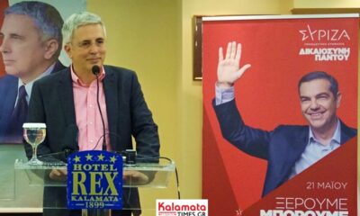 Δηλώσεις Μανώλη Μάκαρη μετά το εκλογικό αποτέλεσμα 44