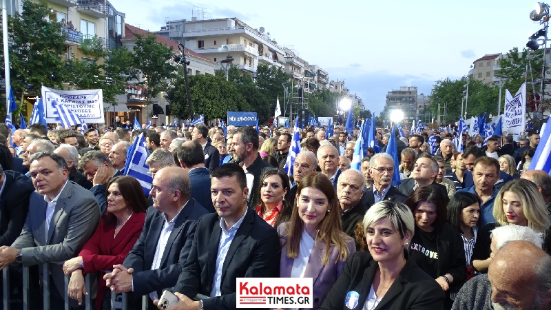 Αντώνης Σαμαράς: «Απόψε μιλάει η Καλαμάτα για την πατρίδα, για την παράταξη» (video+photos) 9
