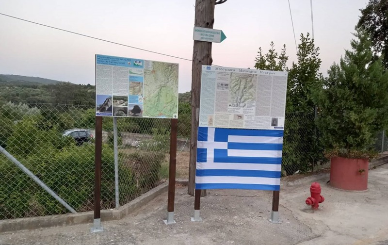 Επισκέψιμο το νέο Φραγκικό Μονοπάτι Πευκοδάσους στους Κάτω Αμπελόκηπους 4