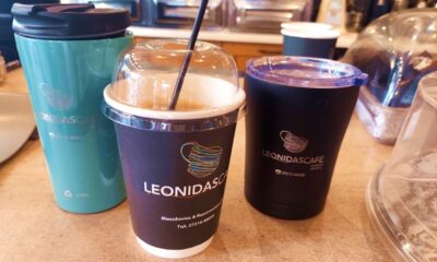 Leonidas passion coffee: Πείτε «ναι» στον καφέ που είναι φιλικός προς το περιβάλλον! 14