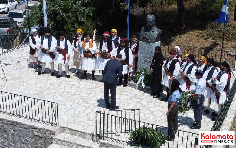 Απόδοση τιμών στους πεσόντες στη Μάχη του Μανιακίου με επικεφαλής τον Αντιστράτηγο Ηλία Κορμά 18