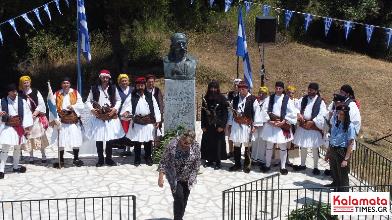 Απόδοση τιμών στους πεσόντες στη Μάχη του Μανιακίου με επικεφαλής τον Αντιστράτηγο Ηλία Κορμά 20