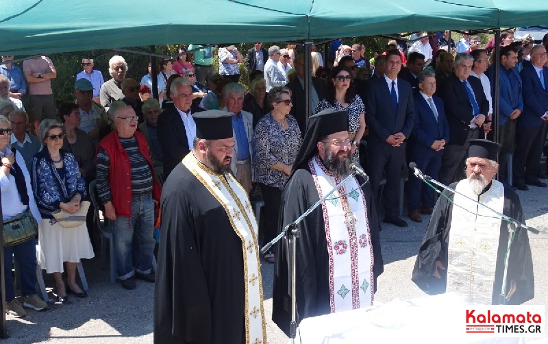 Απόδοση τιμών στους πεσόντες στη Μάχη του Μανιακίου με επικεφαλής τον Αντιστράτηγο Ηλία Κορμά 2