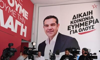 Πότε θα γίνει η εκλογή προέδρου στον ΣΥΡΙΖΑ: Πρόεδρος της ΚΟ ο Φάμελλος 58