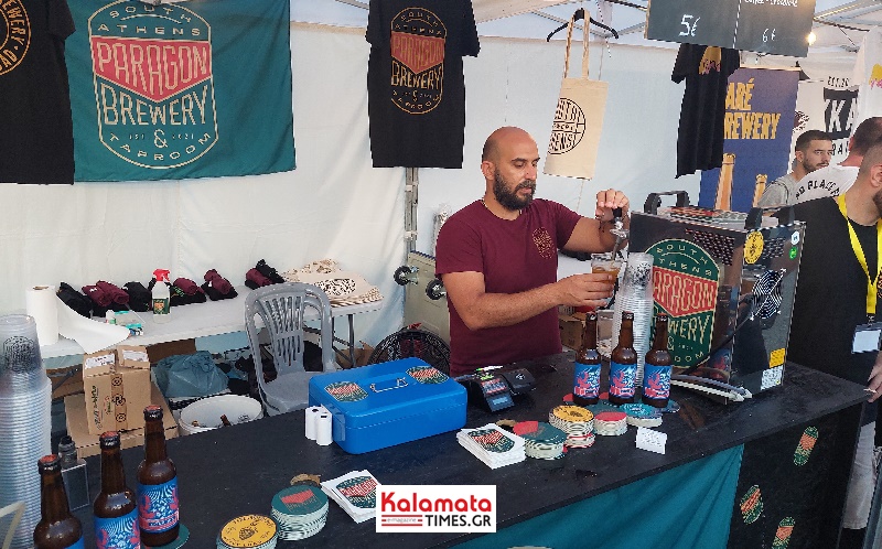 Ολοκληρώνεται σήμερα το 3ο Φεστιβάλ Μπύρας στην Καλαμάτα 44