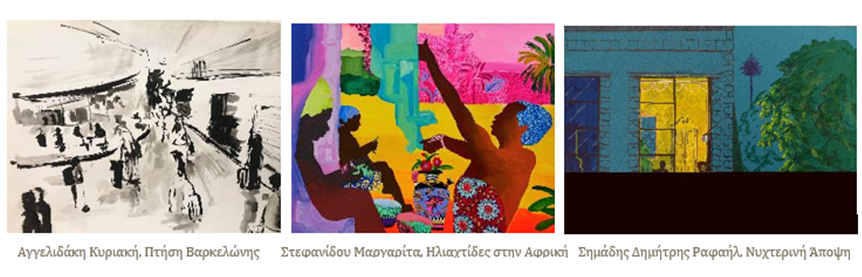 Η Navarino Agora φιλοξενεί την έκθεση “Young Artists” σε συνεργασία με την Ανωτάτη Σχολή Καλών Τεχνών 4