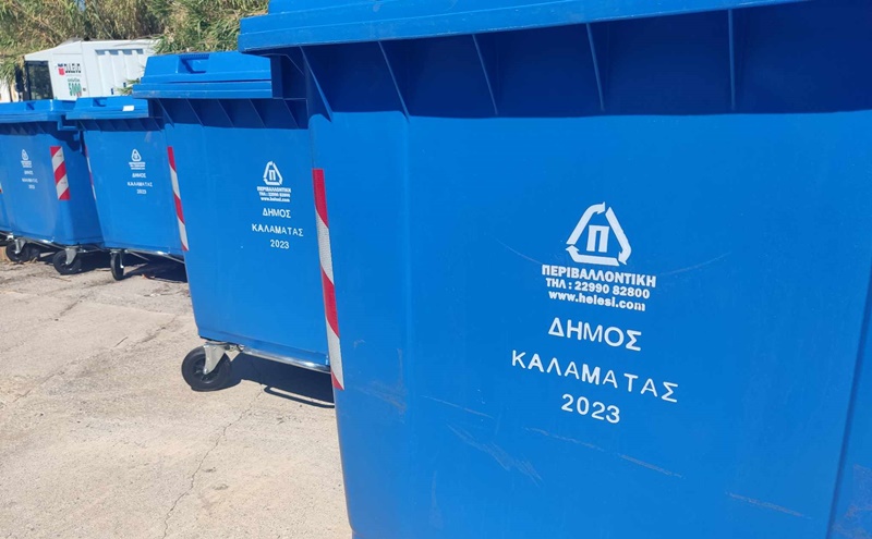 Νέους κάδους για ανακυκλώσιμα και σύμμεικτα απορρίμματα παρέλαβε ο Δήμος Καλαμάτας 4