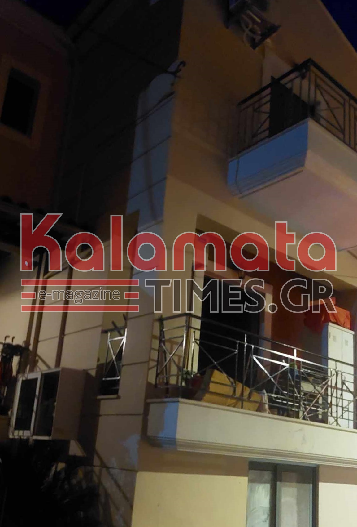 Φωτιά σε σπίτι στην Καλαμάτα – Κινδύνεψαν γονείς και τα δυο μικρά παιδιά τους 13