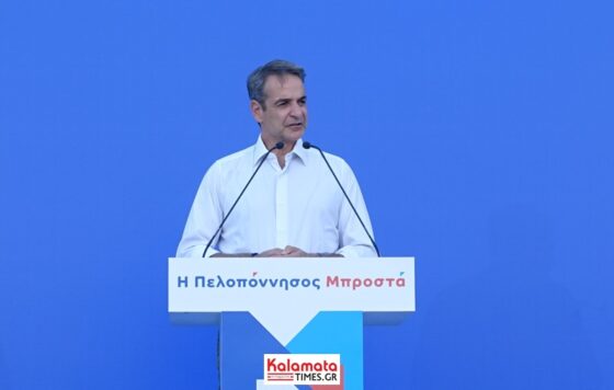 Ο πρωθυπουργός παρουσίασε τον Δημήτρη Πτωχό, υποψήφιο Περιφερειάρχη Πελοποννήσου (βιντεο+φωτο) 53