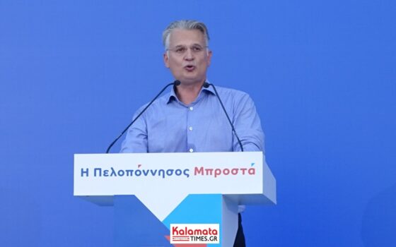 Ο πρωθυπουργός παρουσίασε τον Δημήτρη Πτωχό, υποψήφιο Περιφερειάρχη Πελοποννήσου (βιντεο+φωτο) 56