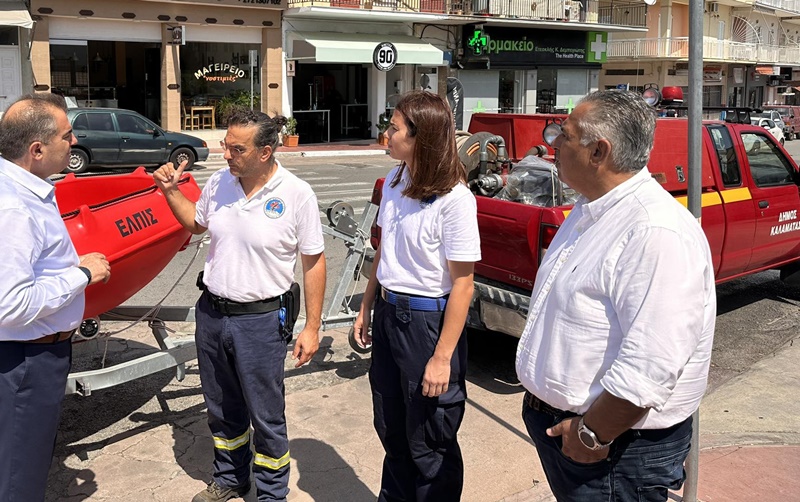 Συγκέντρωση ειδών πρώτης ανάγκης στις πληγείσες περιοχές σε Βόλο και Καρδίτσα 3