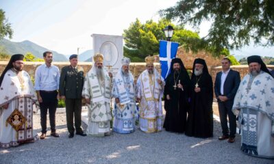 Αρχιερατικό Συλλείτουργο στην Ιστορική Ιερά Μονή Βελανιδιάς 52