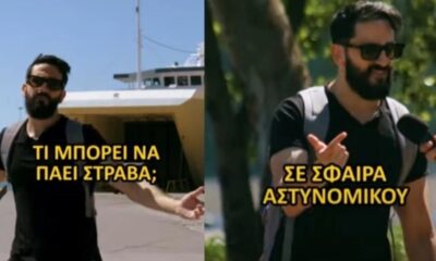 Συγκλονίζει ο Ατζαράκης στο τελευταίο του βίντεο: «Πεθαίνοντας στην Ελλάδα» 7