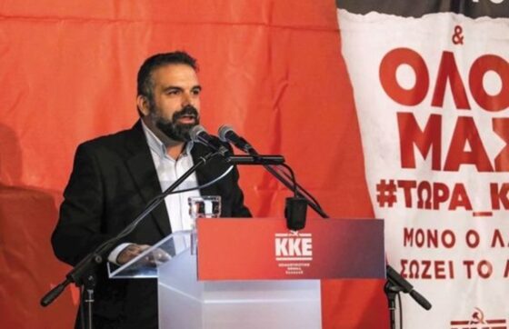 Νίκος Κουτουμάνος: Ο κ. Τατούλης έχει δοκιμαστεί στην υλοποίηση της αντιλαϊκής πολιτικής και έχει πάρει άριστα!