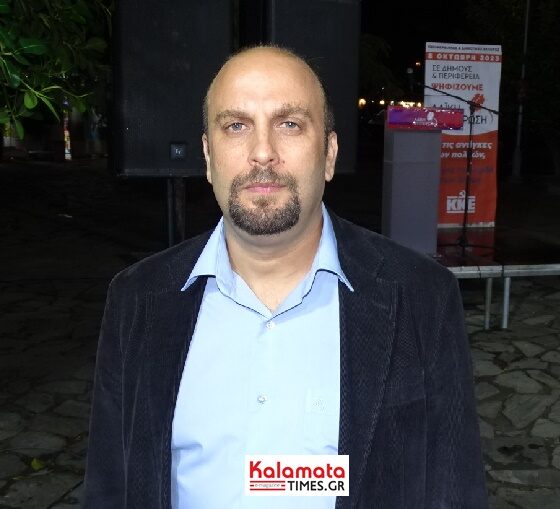 Οικονομάκος: «Δύο μήνες χωρίς απάντηση» για οικονομικά, ΜΜΕ και δημοτική περιουσία στην Καλαμάτα 38