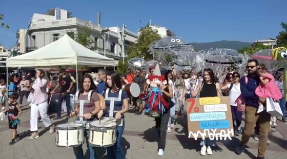 Έπεσε η αυλαία για το 7ο Διεθνές Φεστιβάλ Κουκλοθέατρου Καλαμάτας 55