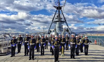 Η μπάντα του Πολεμικού Ναυτικού στην Πύλο στα Ναυαρίνεια 57