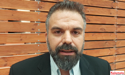 Ο υπ. Περιφερειάρχης Πελοποννήσου Νίκος Κουτουμάνος για τις συλλήψεις στην Καλαμάτα 42