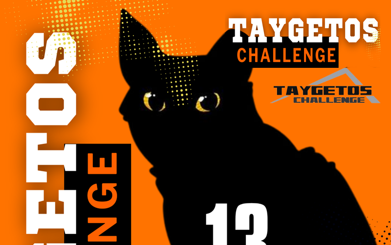 AΝΑΚΟΙΝΩΣΗ Διοργάνωσης 13ου Τaygetos Challenge 2024 Save the date 1