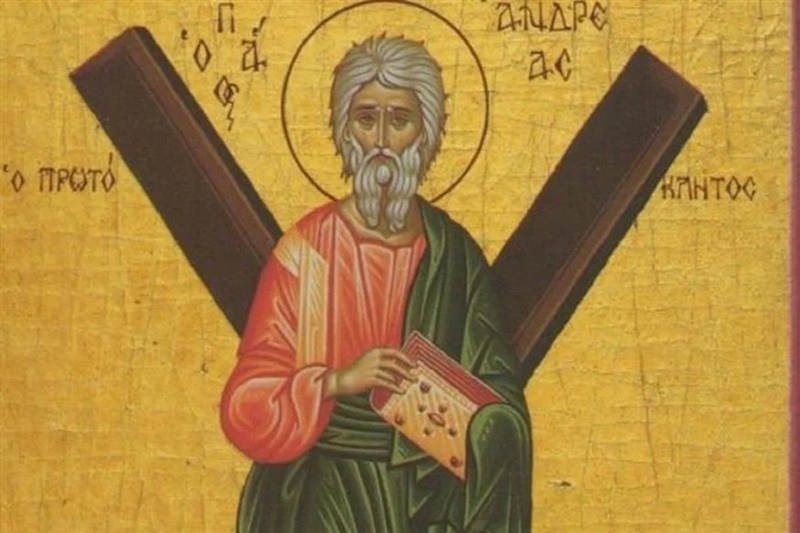 Το εορτολόγιο σήμερα 30 Νοεμβρίου 3
