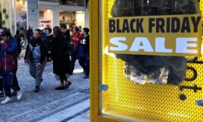 Ανάσα για το εμπόριο οι προσφορές της Black Friday 3