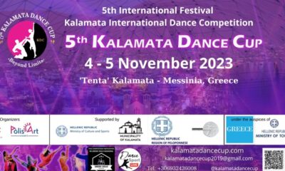 Όλα έτοιμα για το 5ο Διεθνές Κύπελο Χορού «Kalamata Dance Cup 2023» 5