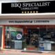 BBQ Specialist στην Καλαμάτα - Ο απόλυτος προορισμός για τις ανάγκες σας 8