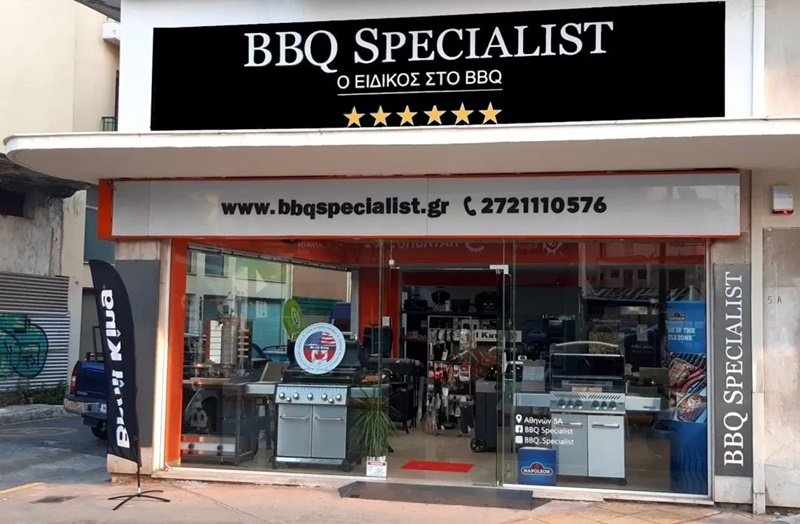 BBQ Specialist στην Καλαμάτα - Ο απόλυτος προορισμός για τις ανάγκες σας 9