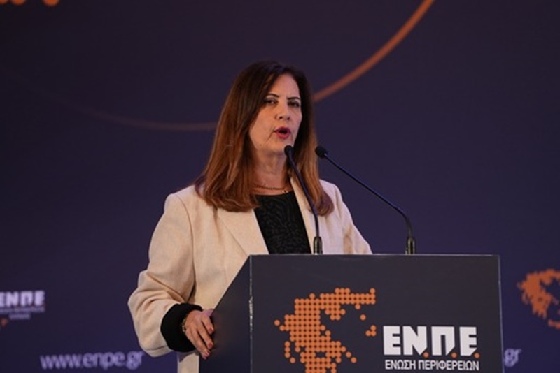 Η Ντίνα Νικολάκου στο 9ο Τακτικό Συνέδριο της Ένωσης Περιφερειών Ελλάδας (ΕΝΠΕ) 1