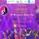 Kalamata Dance Cup απο 4 έως 5 Νοεμβρίου στο δημοτικό χώρο ‘Tέντα’ 64