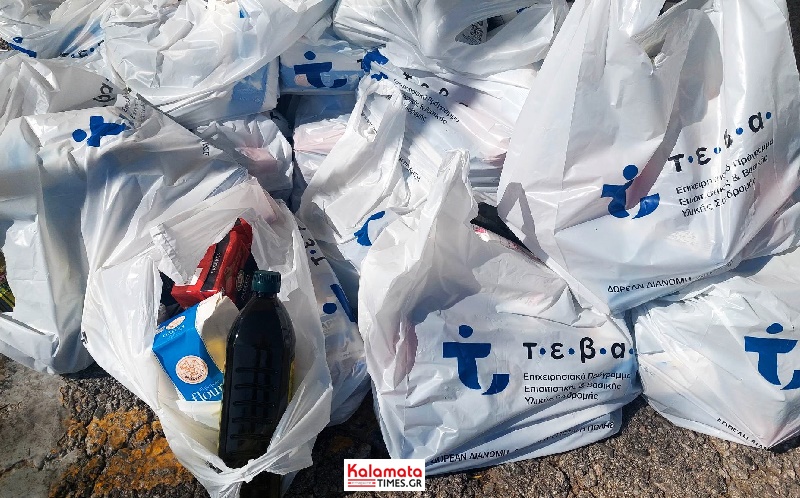 Αναδιανομή των αδιάθετων προϊόντων ΤΕΒΑ σε 844 οικογένειες του Δήμου Μεσσήνης 1