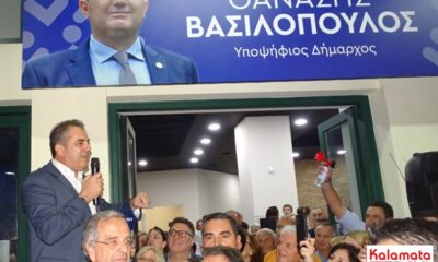 Το επόμενο Σάββατο η ορκωμοσία του Δημάρχου και του νέου Δημοτικού Συμβουλίου 29