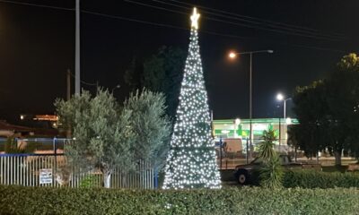 Φωταγωγήθηκε το δέντρο της Διοκλής ΑΕ στο Βιοτεχνικό Πάρκο Καλαμάτας 4