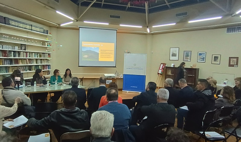Στοιχεία από την έρευνα της Περιφέρειας Πελοποννήσου μεταξύ των επισκεπτών της Μεσσηνίας παρουσιάστηκαν στην Καλαμάτα 38