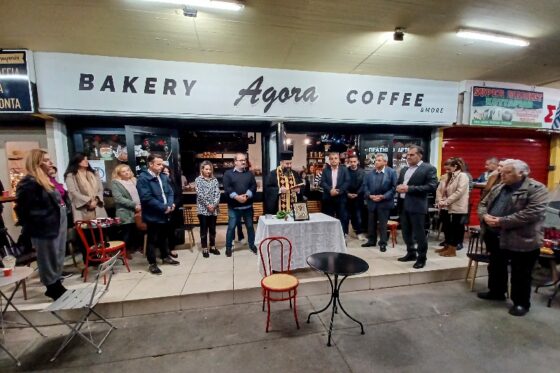 Εγκαίνια για το νέο κατάστημα «Agora Bakery Coffee & more» 121