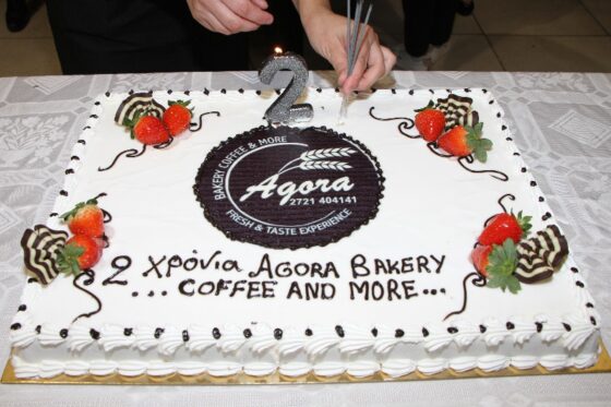 Εγκαίνια για το νέο κατάστημα «Agora Bakery Coffee & more» 123