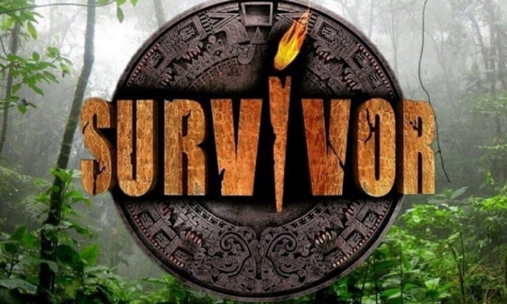 Survivor: Πρωτοφανείς αλλαγές στους κανόνες – Πότε κάνει πρεμιέρα 26