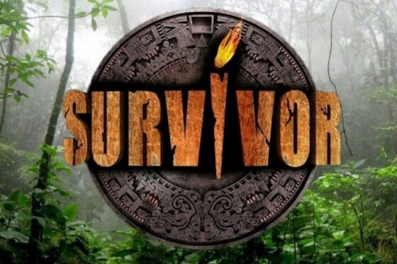 Survivor: Πρωτοφανείς αλλαγές στους κανόνες – Πότε κάνει πρεμιέρα