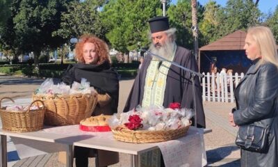 Το έθιμο της ευλογίας του Χριστόψωμου πραγματοποιήθηκες την Κυριακή στη Μεσσήνη 13