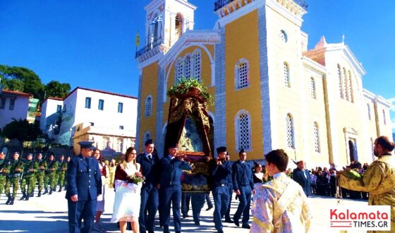 Ενθρόνιση της Θαυματουργού Εικόνας «Παναγίας Υπαπαντής» στην Καλαμάτα