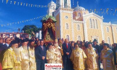 Ο Σταγών και Μετεώρων Θεόκλητος στην Υπαπαντή της Καλαμάτας 23