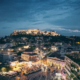 Η Ελλάδα Κατατάσσεται Στους Κορυφαίους Δέκα Προορισμούς για τις Καλοκαιρινές Διακοπές 68