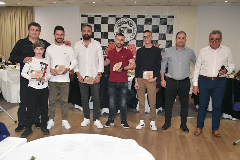 Κοπή πίτας και βραβεύσεις για την Αγωνιστική Λέσχη Αυτοκινήτου Καλαμάτας (ΑΛΑΚ) 7