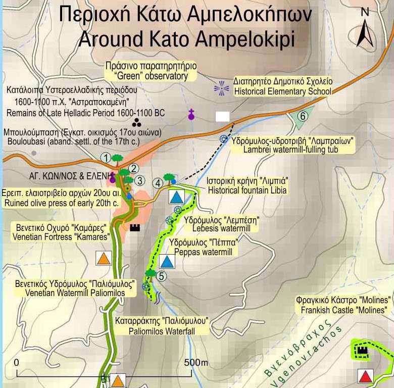 Περιβαλλοντικό Forum: Δημιουργία - ανάδειξη μονοπατιών και προστασία φυσικού περιβάλλοντος Νότιας Μεσσηνίας 13