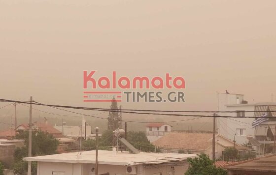 Καλαμάτα: «Πνιγήκαμε» στην αφρικανική σκόνη 2
