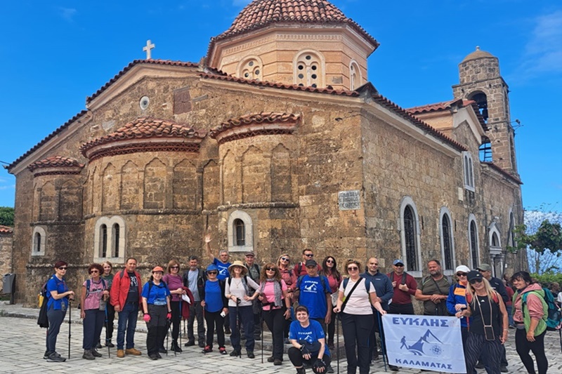 Σ.Π.Ο.Κ. ''Ο Ευκλής'': Μάνη αγαπημένη..... 15