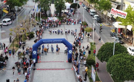 Προσωρινές κυκλοφοριακές ρυθμίσεις στη πόλη λόγω του 22ου  Αγώνα Δρόμου Καλαμάτας