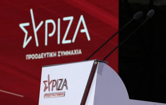 Οι υποψήφιοι ευρωβουλευτές του ΣΥΡΙΖΑ στις Ευρωεκλογές 2024