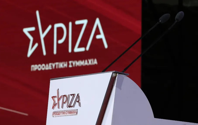Οι υποψήφιοι ευρωβουλευτές του ΣΥΡΙΖΑ στις Ευρωεκλογές 2024 11